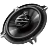 Altoparlanti auto Pioneer TS-G1330F 3 vie 250W