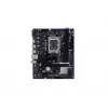 Scheda madre Biostar H610MHC 2.0 Intel H610 LGA 1700 micro ATX