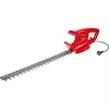 Decespugliatore WOLF-Garten Lycos E/500 H