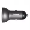 Baseus CCBX-0G caricabatterie mobile universale nero, grigio, accendisigari per auto