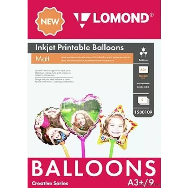 Palloncini stampabili inkjet Lomond A3+, 9 fogli (palla/cuore/stella) fronte-retro