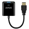 Savio adattatore HDMI-VGA AK-75