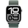 Cinturino Apple Sport Loop 42 mm lake green — nylon/poliestere/elastan, 1 pz.