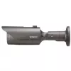 Hanwha - Wisenet QNO-6012R grigio