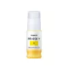 Canon PFI-050 Y cartuccia d'inchiostro 1 pz. originale giallo