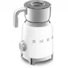 Automatico Smeg 50’s Style MFF11WHEU bianco