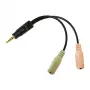 LogiLink - Adattatore audio - Mini-Phone 3,5 mm, 4-pin (M) - Mini-Phone stereo 3,5 mm (F) - 15cm - nero (CA0021)