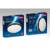 Activejet plafoniera LED AJE-PETRUS 24W