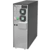 Qoltec 52284 UPS gruppo di continuità | 10kVA | 10000W | fattore di potenza 1,0 | LCD | EPO | USB | online