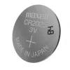 Batteria speciale MAXELL CR2025 5 pz.