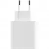 Xiaomi Mi 33W universale bianco AC ricarica rapida da interno
