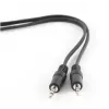Gembird CCA-404 - cavo audio - mini-phone stereo 3.5 mm maschio a mini-phone stereo 3.5 mm maschio