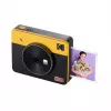 Fotocamera istantanea Kodak Mini Shot 3 Retro C300R giallo — stampa istantanea, design compatto