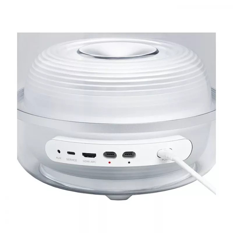 Harman Kardon SoundSticks 5 bianco