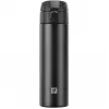 Tazza da viaggio Zwilling Thermo 39500-508-0 - 450 ml nero termos