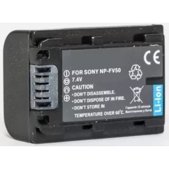 Batteria Extra Digital NP-FV50 7,2V 2200mAh — batteria ricaricabile per fotocamera