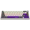 Tastiera da gaming meccanica wireless LORGAR KBP70MW layout 65% beige