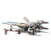LEGO STAR WARS 75399 Rebel U-Wing Starfighter