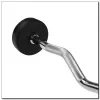 Bilanciere per curl HMS Fitness GSL20