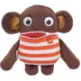 Schmidt Spiele Fred peluche