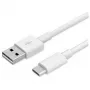 Cavo USB Huawei 4071263 USB 2.0 1 m USB A USB C bianco