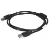 Lanberg CA-USBA-11CC-0010-BK cavo USB 1 m 2.0 USB B nero