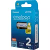 Batterie ricaricabili PANASONIC ENELOOP AA 2000 mAh 2 pezzi (BK-3MCDE/2CP)