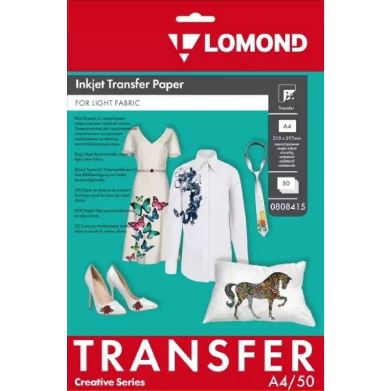 Carta transfer Lomond A4 50 fogli – per tessuti chiari, formato A4, 50 fogli