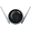 Telecamera di sorveglianza IP EZVIZ H3 2K da esterno 2304 x 1296 pixel