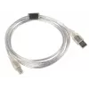 Cavo USB 2.0 LANBERG CA-USBA-12CC-0018-TR, USB A (connettore maschio) su USB B (connettore maschio), 1,8 m, trasparente