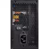 Alimentatore Silverstone ST40F-ES230 400 W