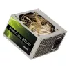 Alimentatore Qoltec ATX 350W