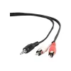 Gembird 1,5 m - 3,5 mm/2xRCA - M/M 1,5 m 3,5 mm 2 x RCA nero - rosso - bianco (CCA-458)