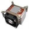 Dissipatore CPU INTER-TECH Dynatron Q-5 - Intel - socket 1700 server 2U (fino a 185W)