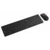 Combo tastiera e mouse wireless Lenovo 6000 – connettività multi-mode, layout nordico