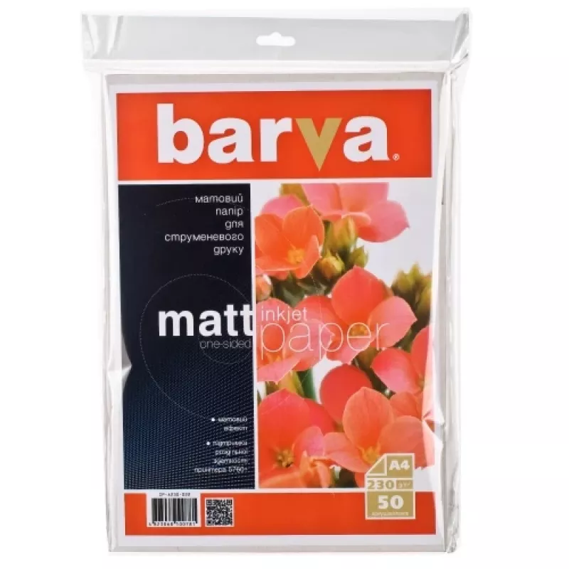 Carta fotografica Barva Mate A230-022, A4, 230 g/m², opaca