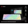 Tastiera gaming Savio Phenix WHITE GAT RED PUD con filo wireless USB Bluetooth RGB LED