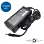 Alimentatore Extra Digital AC65F3011 65W nero
