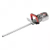 Graphite 58G042 tagliasiepi elettrico con lama singola