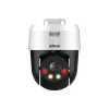 Dahua SDT2A200-2F-NB-A-PV telecamera IP dome PT a doppio obiettivo 2+2 MP