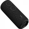 Altoparlante Bluetooth SIRIUS 2 nero potenza 20W