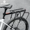 Rockbros 33210004001 Portapacchi per bici nero con ripiano