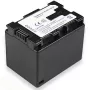 Batteria ricaricabile Extra Digital BN-VG107 7,2V 2200mAh per videocamere compatibili