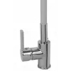 Rubinetto da cucina PYRAMIS Flessi grigio 090938001 - rubinetto da lavello orientabile