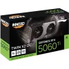 Scheda grafica GeForce RTX 5060 Ti 8 GB GDDR7