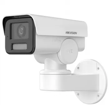 TELECAMERA IP: HIKVISION DS-2CD1A43G0-IZU (2.8mm-12mm)