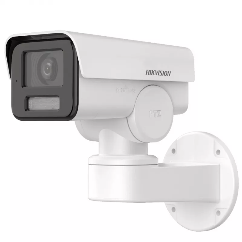 TELECAMERA IP: HIKVISION DS-2CD1A43G0-IZU (2.8mm-12mm)