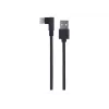 Cavo USB 2.0 a USB-C angolare / CC-USB2-AMCML-0,2M GEMBIRD