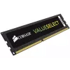 Corsair Value Select - DDR4 - Modulo - 8 GB - DIMM 288-PIN