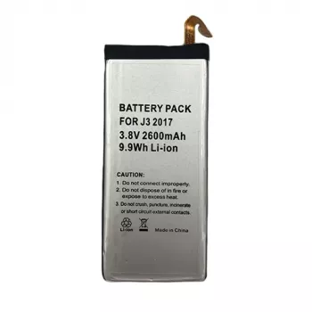 Batteria Samsung Galaxy J3 (2017)